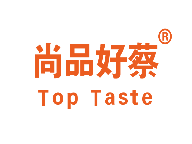 Guangzhou Shanghao Vegetable Food Co., Ltd