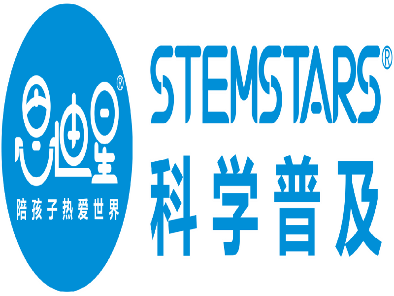 Sidi Star